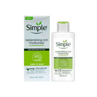 کرم آبرسان سیمپل مدل ریچ | Simple Rich Hydrating Moisturiser | حجم 125 میل | اصل از گلاموناشاپ