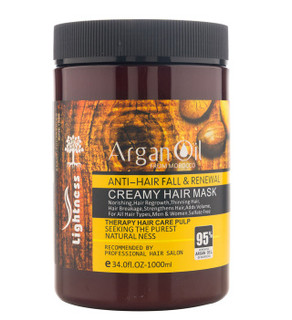 ماسک مو لایتنس مدل ARGAN حجم 1000 میل | ترمیمکننده عمیق و تقویتکننده مو | بدون سولفات | اصل از گلاموناشاپ